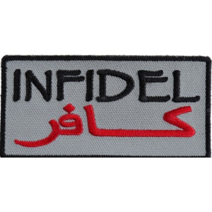 Infidel Patch Over Desert Sand